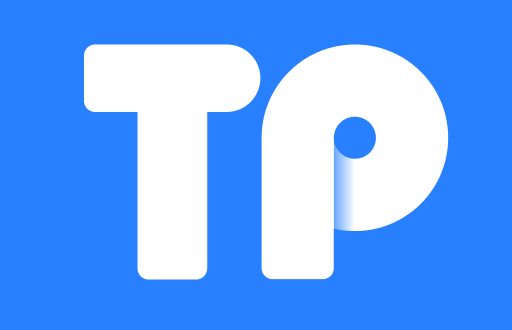 数字货币的未来：tpWallet如何重新定义区块链钱包